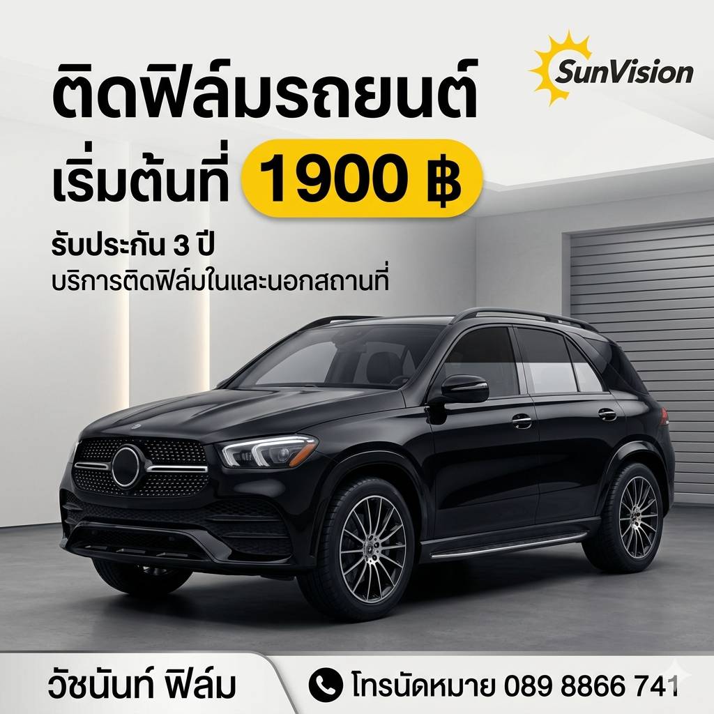 33201 33201